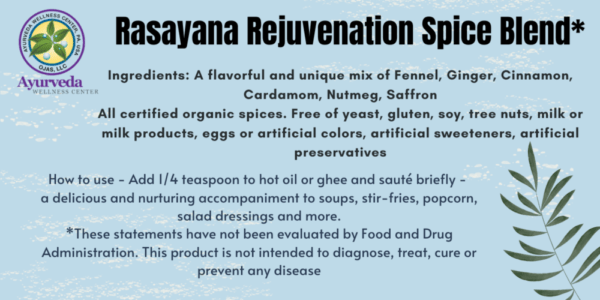 Rasayana – Rejuvenating Spice Blend