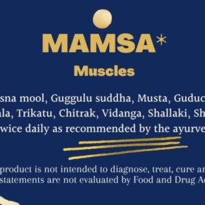 Mamsa (Muscles)