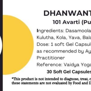 Dhanwantaram101 Avarti (Purified)