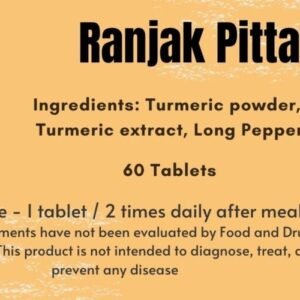 Ranjaka Pitta