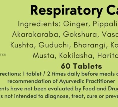 Respiratory Care